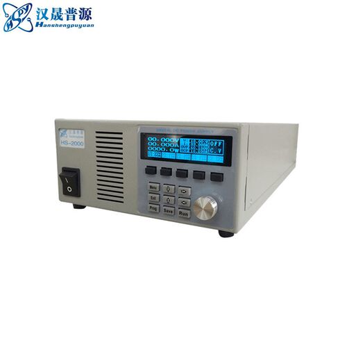 汉晟普源hspy500V6A可编程程控稳压直流电源3000W系列