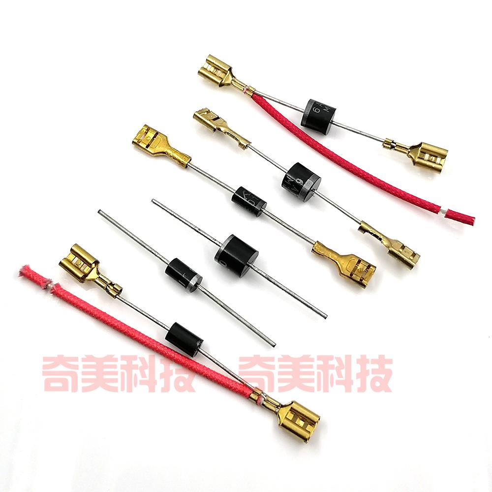 取暖器电暖气油丁小太阳调高低档整流二极管IN 1N5408 6A10 10A10