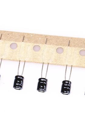 进口原装直插铝电解电容器 16v22uf 5*7 日本红宝石MH7系列 105度