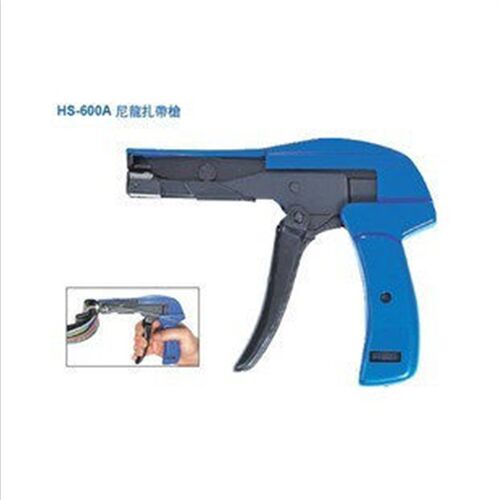 华胜HS-600A 锁式扎带枪尼龙扎带抢卡固抢扎带收束工具收束扎带枪