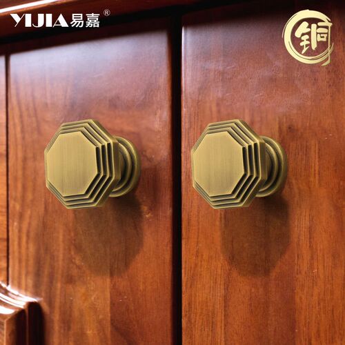 易嘉复古中式古铜色柜门拉手高档橱柜衣柜柜子抽屉小单孔门把手