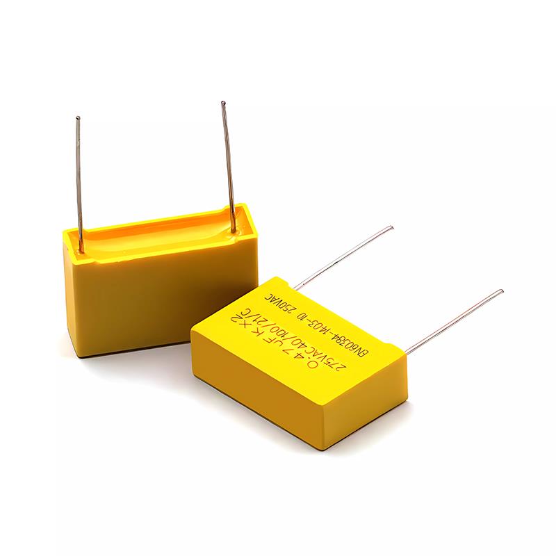 安规电容 X2 275V 0.47uF 470nF 474K 脚距22mm 电容器 (5个)