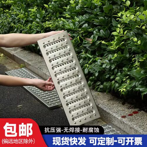 304不锈钢厨房下水道地沟盖板防鼠耐腐蚀排水沟格栅沟槽水篦子