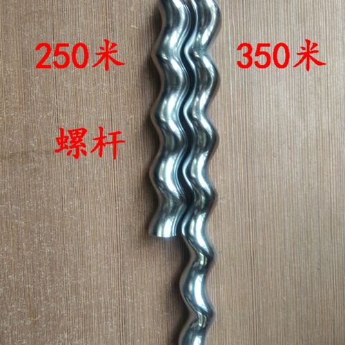 350米250米高扬程螺杆泵配件自吸抽水泵农用家用螺杆柴油机抽水机