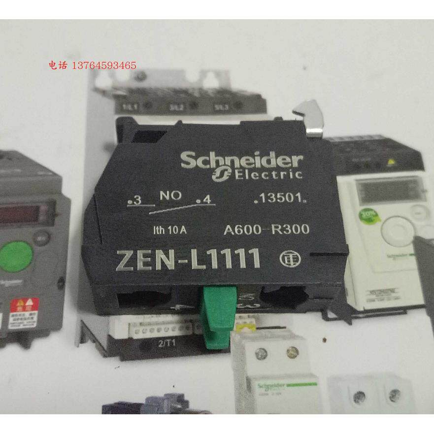 施耐德XB5按钮盒用辅助触点/叉车用触点 ZENL1111 ZEN-L1111 常开