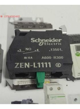 施耐德XB5按钮盒用辅助触点/叉车用触点 ZENL1111 ZEN-L1111 常开