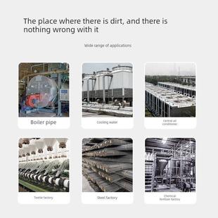 康星阻垢缓释一体剂金属缓蚀剂防腐蚀管道锅炉抑菌金属缓腐阻垢剂