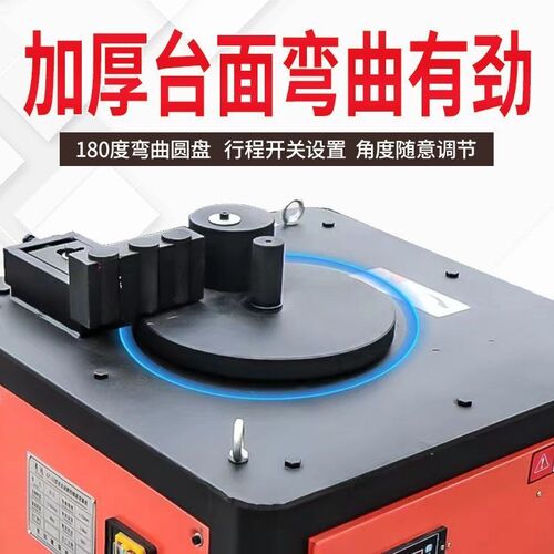 数控款钢筋弯箍机全自动弯曲机电动圆钢折箍机打弯机螺纹钢手动折