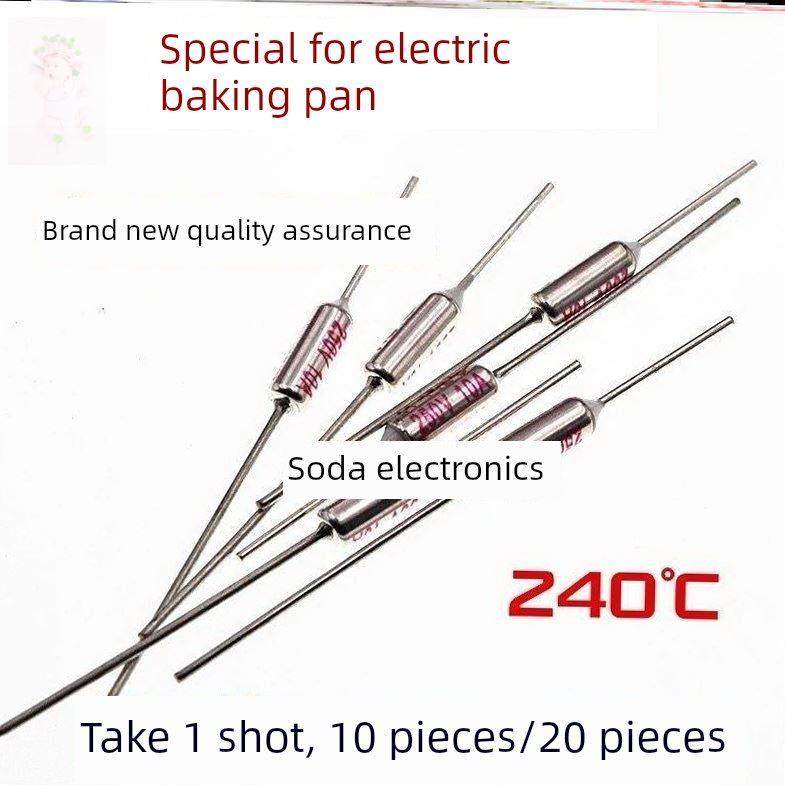 电热烤盘配件配有特殊电阻温度保险丝，过热保护丝，通用240度10A,3C数码配件,USB多功能数码宝,淘宝优惠券,粉丝福利购,淘宝优惠卷