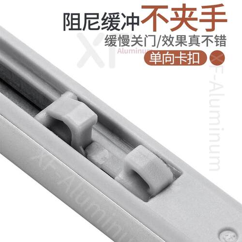 静音缓冲衣柜门滑轮轨道推拉门导轨趟门轮滑阻尼槽橱柜木门移门轮