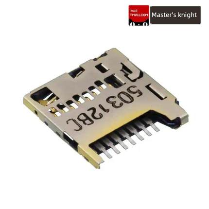 5033981892 micro自弹式SD卡座记忆卡连接器8P 503398-1892