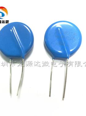 25D821K 压敏电阻 代替25L821K 820V 电焊机保护电阻 25MM直径