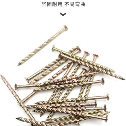 螺纹地板钉铁钉 2寸 3寸3.5寸钉子 地板龙骨钉 6.5线材 整箱装
