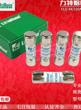 力特Littelfuse 万用表保险丝 FLU-44/100 FLU 11A 1000V AC/DC