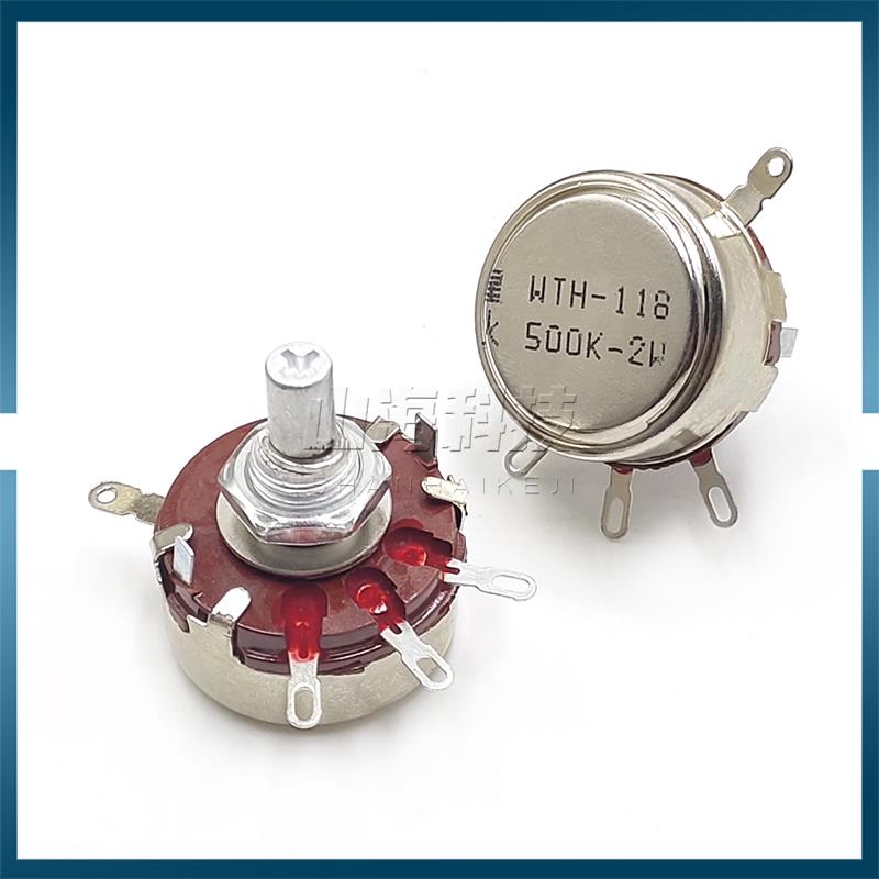WTH118 2W 500K 碳膜电位器 可调电阻 变频器电机调速 滑动变阻器