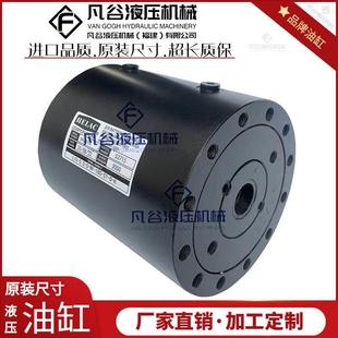 HELAC螺旋摆动油缸L10-5.5-S-RF-180悬臂式安装法兰小巧中空马达