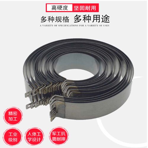 汽车活塞钳子工具 活塞环拆装工具 活塞环组装钳 活塞环紧箍工具