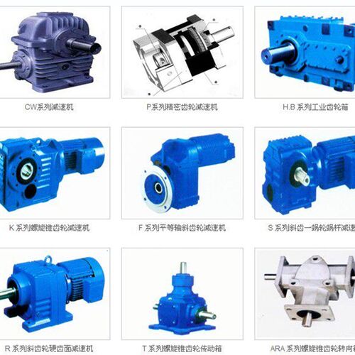 齿轮减速机SAT57-1/16-M1-0.75KW 减速器 减速电机减速箱 寅通厂