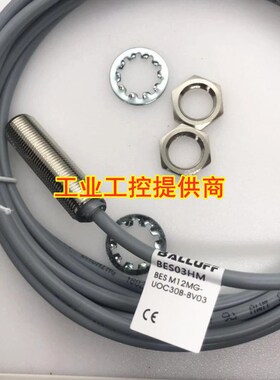 BES M18MI-NSC80B PSC50B POC80B NOC50B-S04K S04G 接近开关