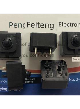 日本ALPS SDKRA10100 静音无声防水尘微动开关按键按钮开关 轻触