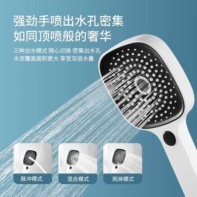 All copper shower set  household modern simple white shower