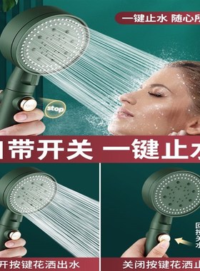 Large water yield booster shower shower nozzle shower flower