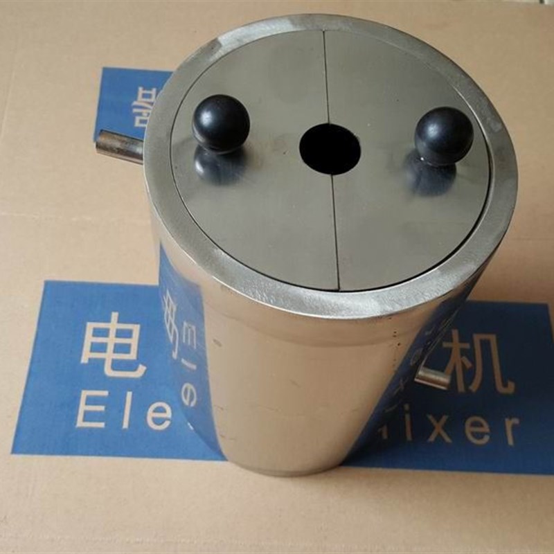 。通用1.5升不锈钢冷热循环水料筒分散机搅拌机物料桶大容量冷却