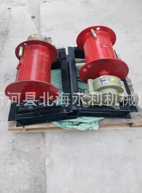 卷扬式启闭机QPQ QPK双吊点  单吊点5T10T16T-100吨卷扬式启闭机