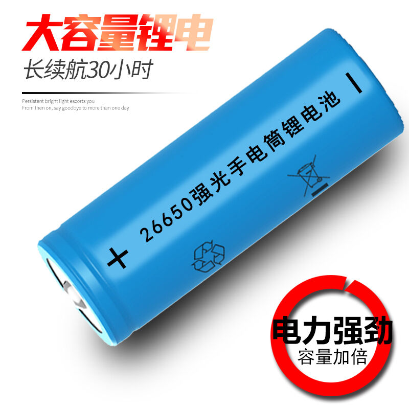 ForLink潜水手电筒专业防水水下专用强光灯照明下水电筒大功率超