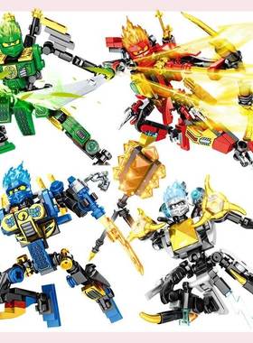 Gift Ninja New Legacy Kai Jay Zane Lloyd Mech Super Armor Ro