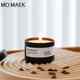 极速momaek咖啡藤条香薰蜡烛摆件家用室内持久节日无火香氛创意礼