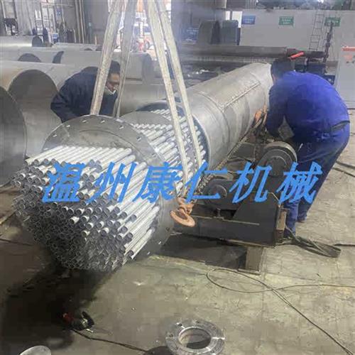 不锈钢冷凝器列管式水冷换热器壳管化工冷却器蒸汽循环钛管蒸发器