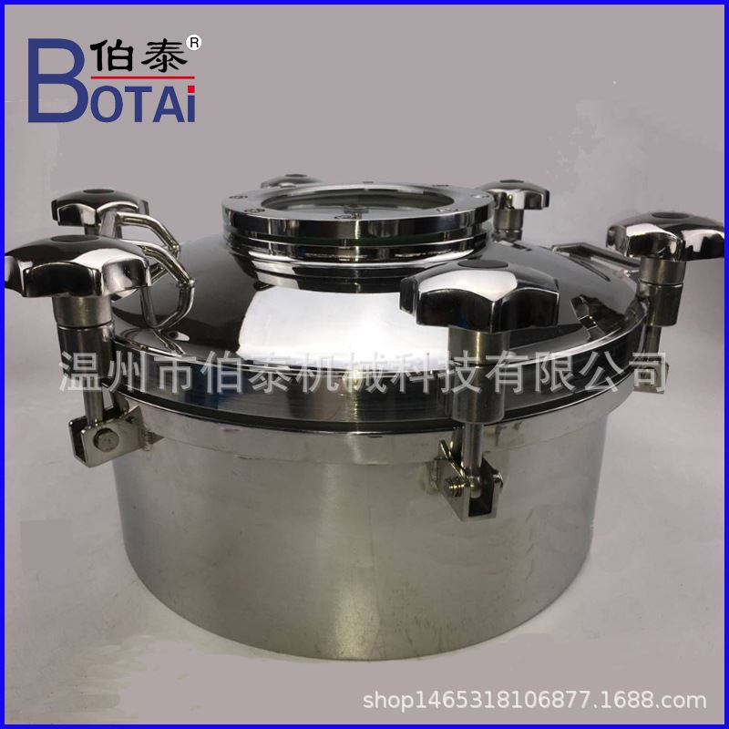 源头工厂 卫生级304不锈钢带视镜压力人孔 带视镜人孔 耐压人孔盖