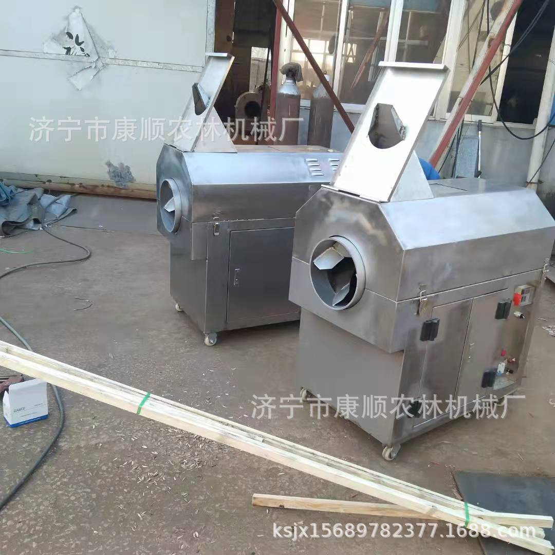 通化玉米大豆炒货机 煤炭杂粮炒货机价格 豆粕麦芽电加热炒货机