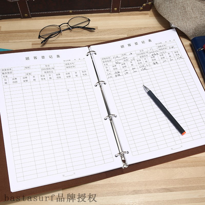 Member information registration this beauty salon efficienc