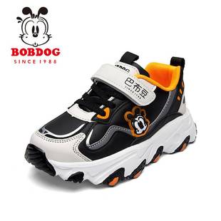 leather waterpro shoes old autumn years boys Bobo bean