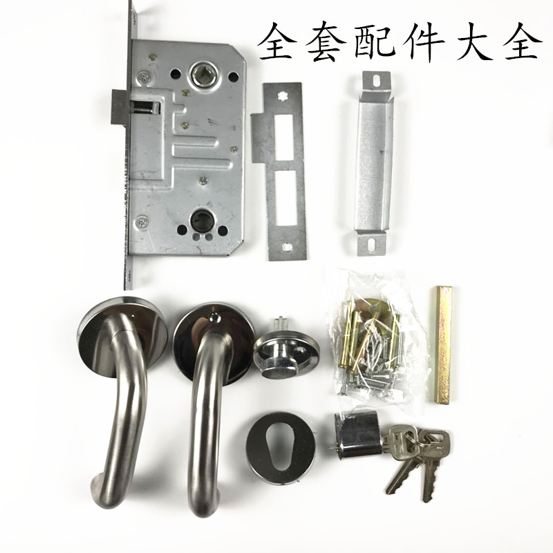 黑色防火门锁锁体通道过道门消防安全大门执手门锁具配件不锈钢锁