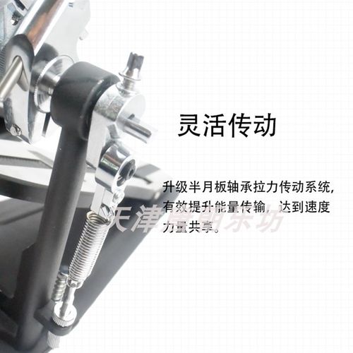 通用架子鼓电子鼓爵士鼓双踩踩锤儿童双踏板电子鼓双踩锤踩槌鼓配