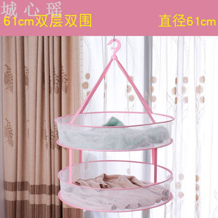 极速晒衣篮晾衣网羊毛衫衣服平铺晾晒的网兜双层毛衣专用平摊晾衣