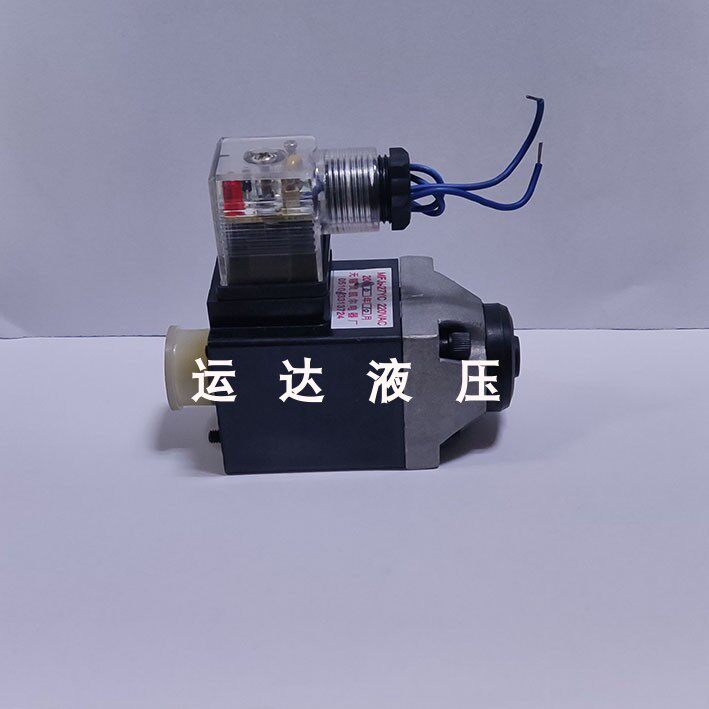 液压阀用电磁铁 线圈 MFJ3-27YC  220VAC 机床电磁阀