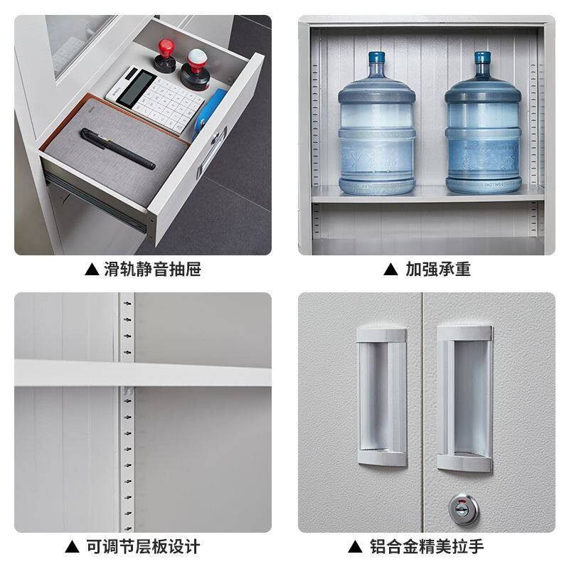 文件柜办公室钢制办公柜更衣柜铁皮矮柜档案柜带锁凭证柜储物柜子