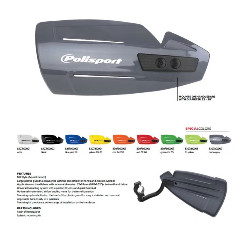 P牌越野护手车把防护挡通用型板护护手板防摔塑料支架