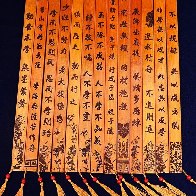 Ferule maxim version more elegant French household bamboo