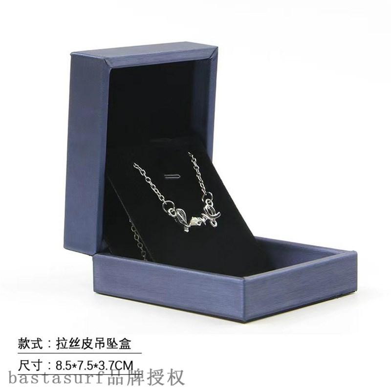 Jewelry Necklace Ring Earring Pendant packaging gift box lo