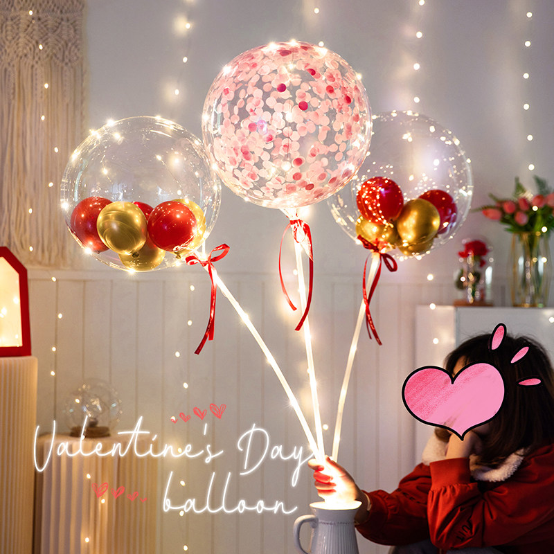 中秋国庆节浪漫表白新款发光波波球托杆套餐地摊夜市广场气球礼品