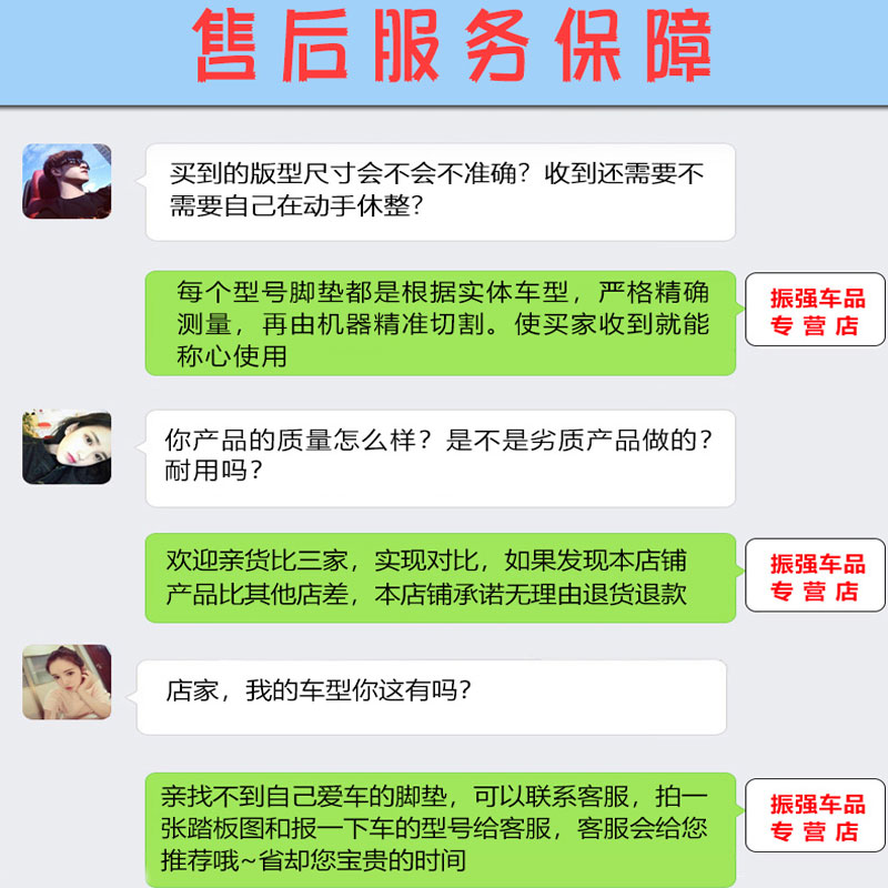 适用于新雅马哈巧格i125踏板摩托车脚垫脚踩垫脚踏JOG巧格100脚垫