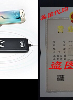极速Bestrix New Generation Qi Wireless Charging Pad Ultra Sl