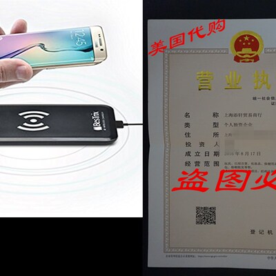 极速Bestrix New Generation Qi Wireless Charging Pad Ultra Sl