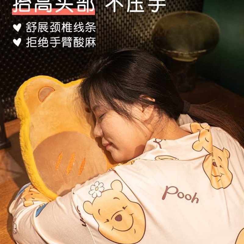 兔子抱枕被子两用午睡枕头毯子二合一汽车靠垫沙发办公室睡觉靠枕