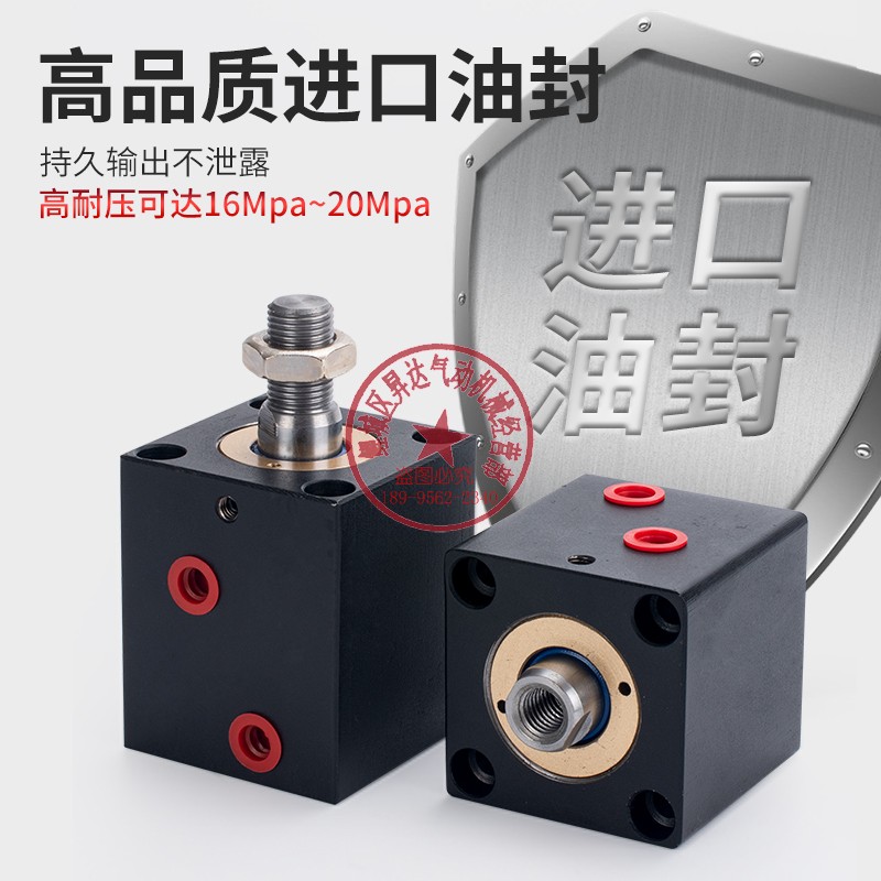 薄型液压缸CX-LA50卧式CX-SD50立式内牙外牙JOB薄型油缸迷你油缸